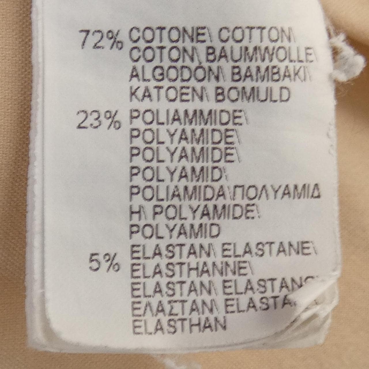 ブルネロクチネリ BRUNELLO CUCINELLI M0091NH736 シャツ