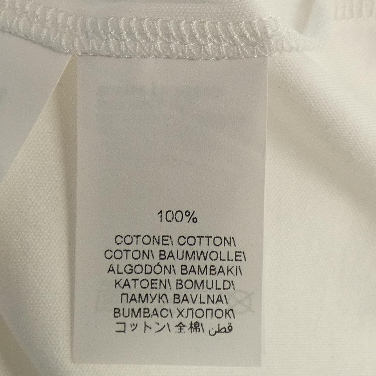 ブルネロクチネリ BRUNELLO CUCINELLI Tシャツ