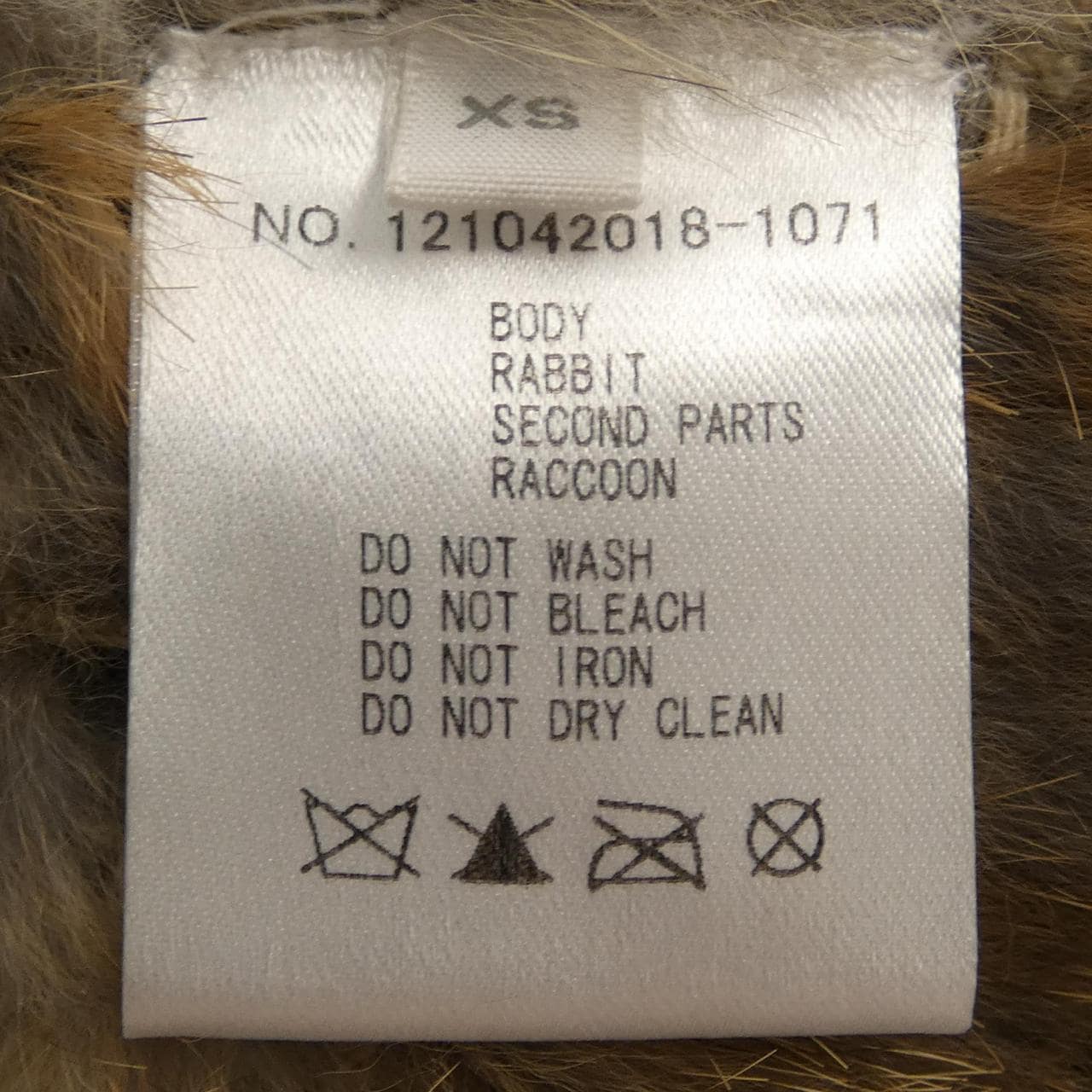 ロンハーマン RON HERMAN ベスト