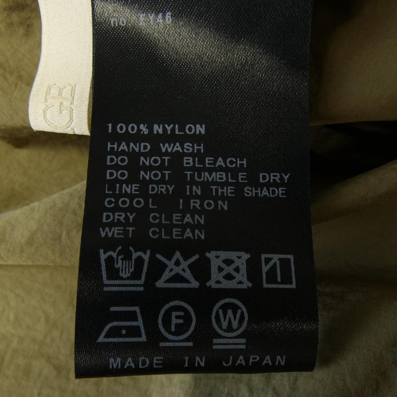 プラージュ Plage 25-011-922-8060 ブルゾン