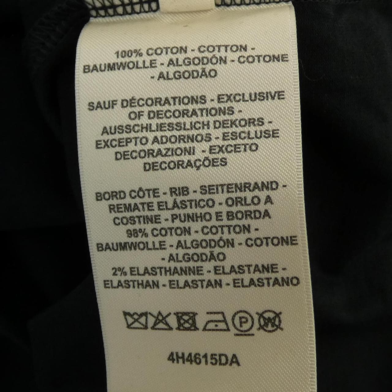 エルメス HERMES モザイク 4H4615DA Tシャツ