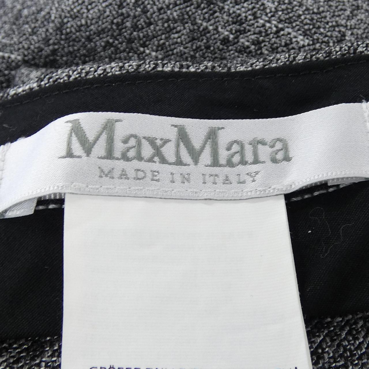 マックスマーラ Max Mara パンツ