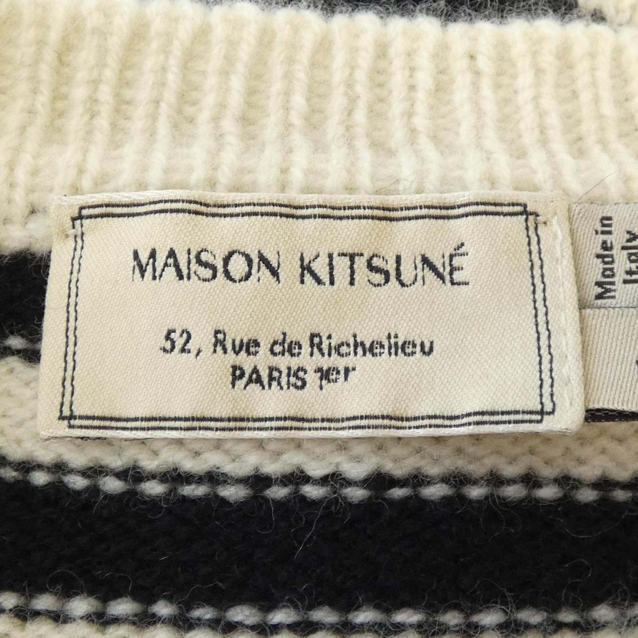 メゾンキツネ MAISON KITSUNE ニット