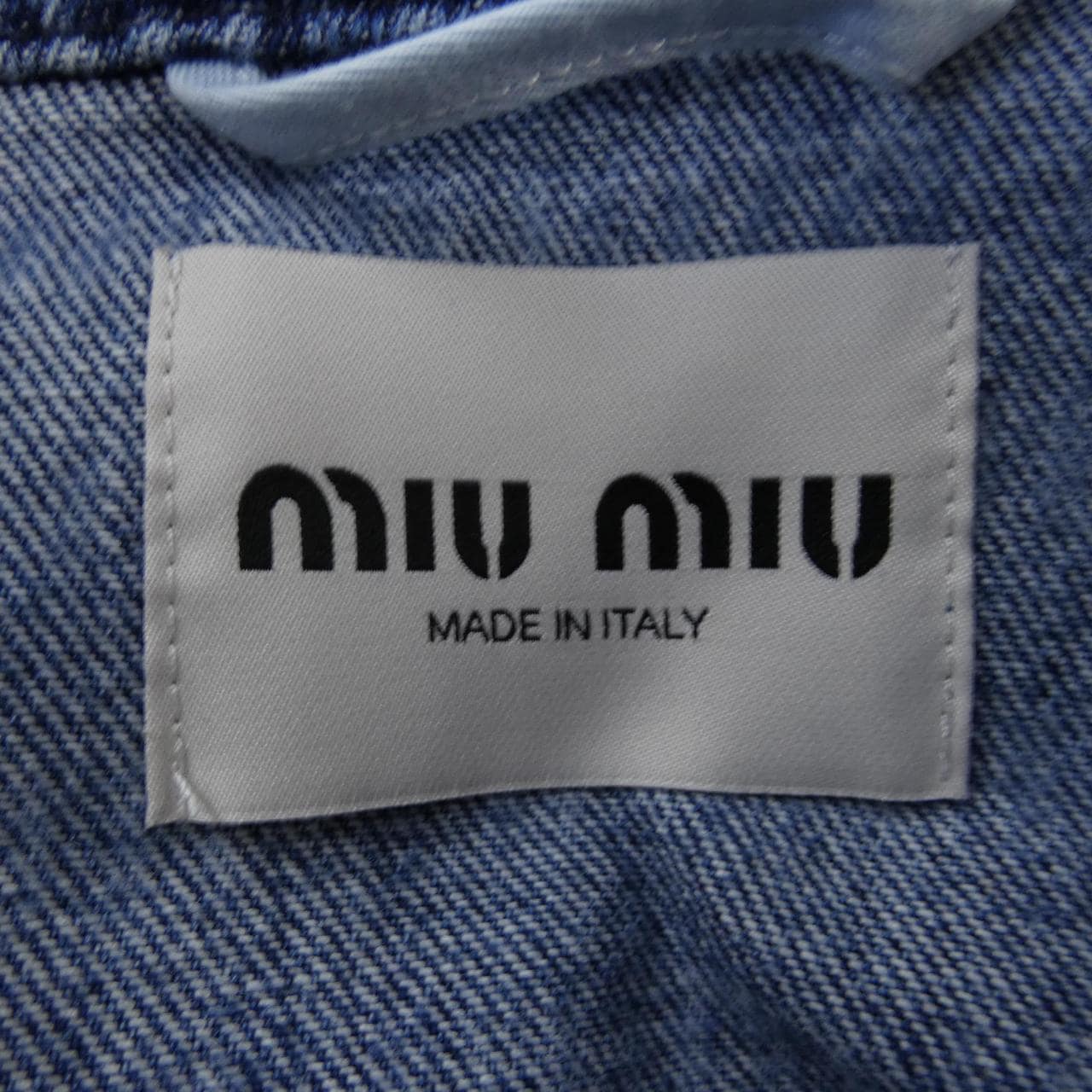 MIU MIU MIU MIU 牛仔夾克