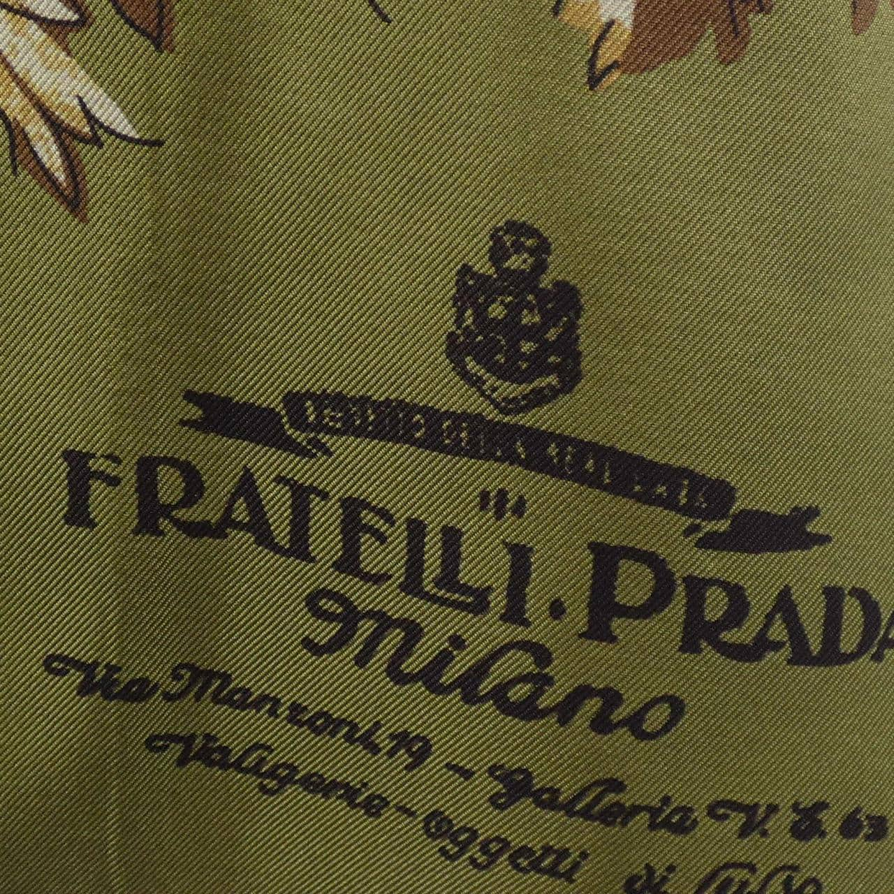 Prada PRADA裙