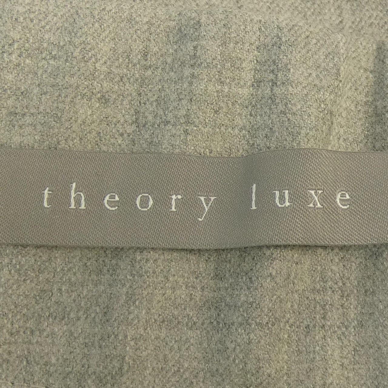 塞奥利露Theory luxe裙