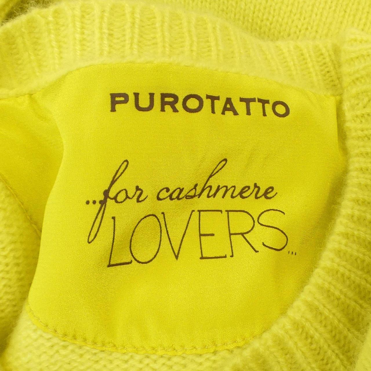 PUROTATTO ニット