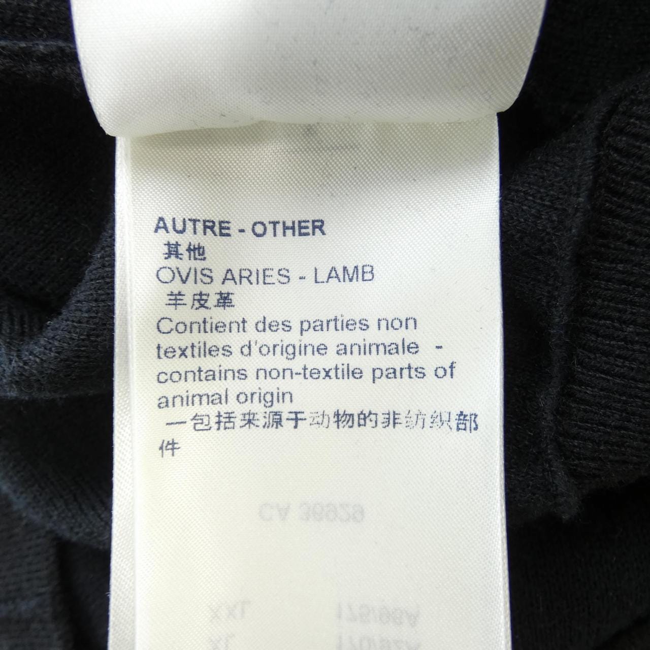 ルイヴィトン LOUIS VUITTON ワンピース