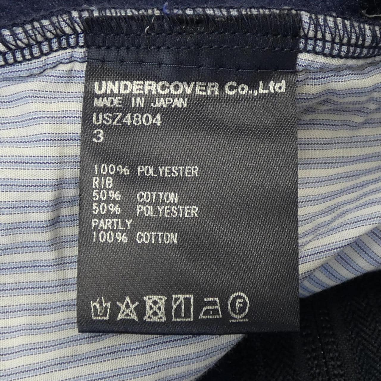 ザシェパード the shepherd USZ4804 パーカー