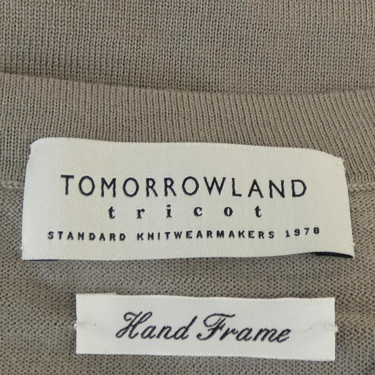 トゥモローランド TOMORROW LAND ニット