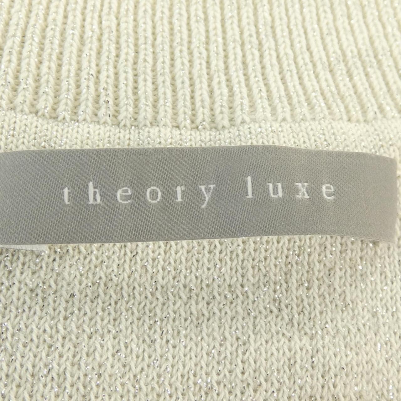 セオリーリュクス Theory luxe 03-5101751 ニット