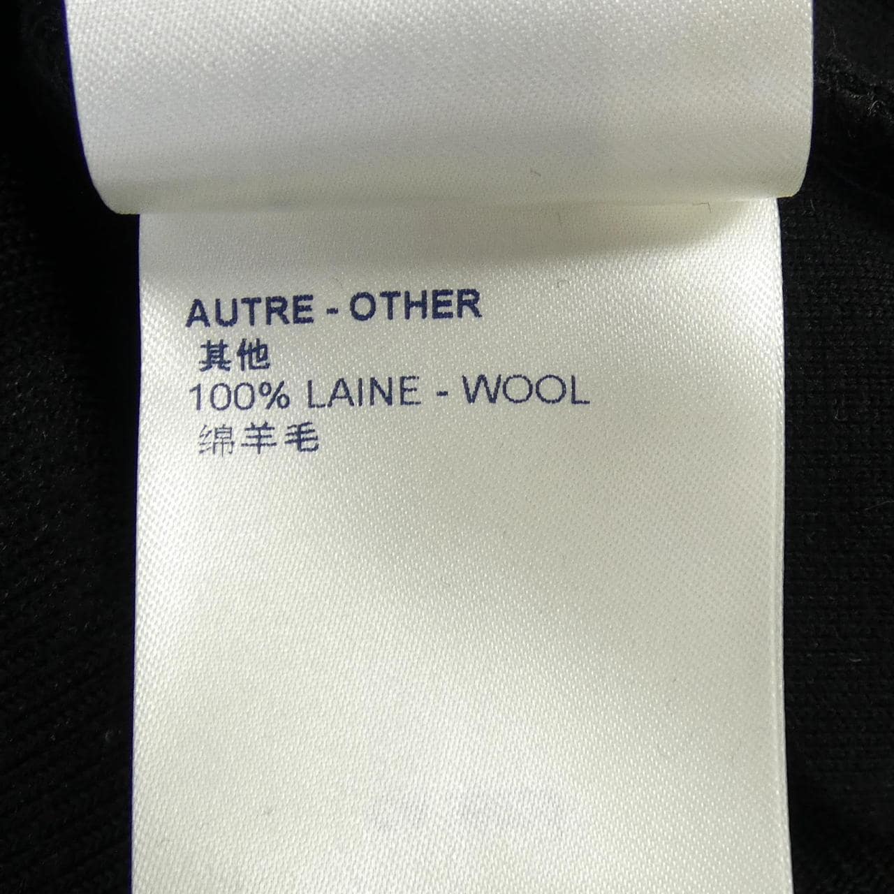 LOUIS VUITTON LV 花朵饰带运动上衣 HLY92WZSC 短袖夹克