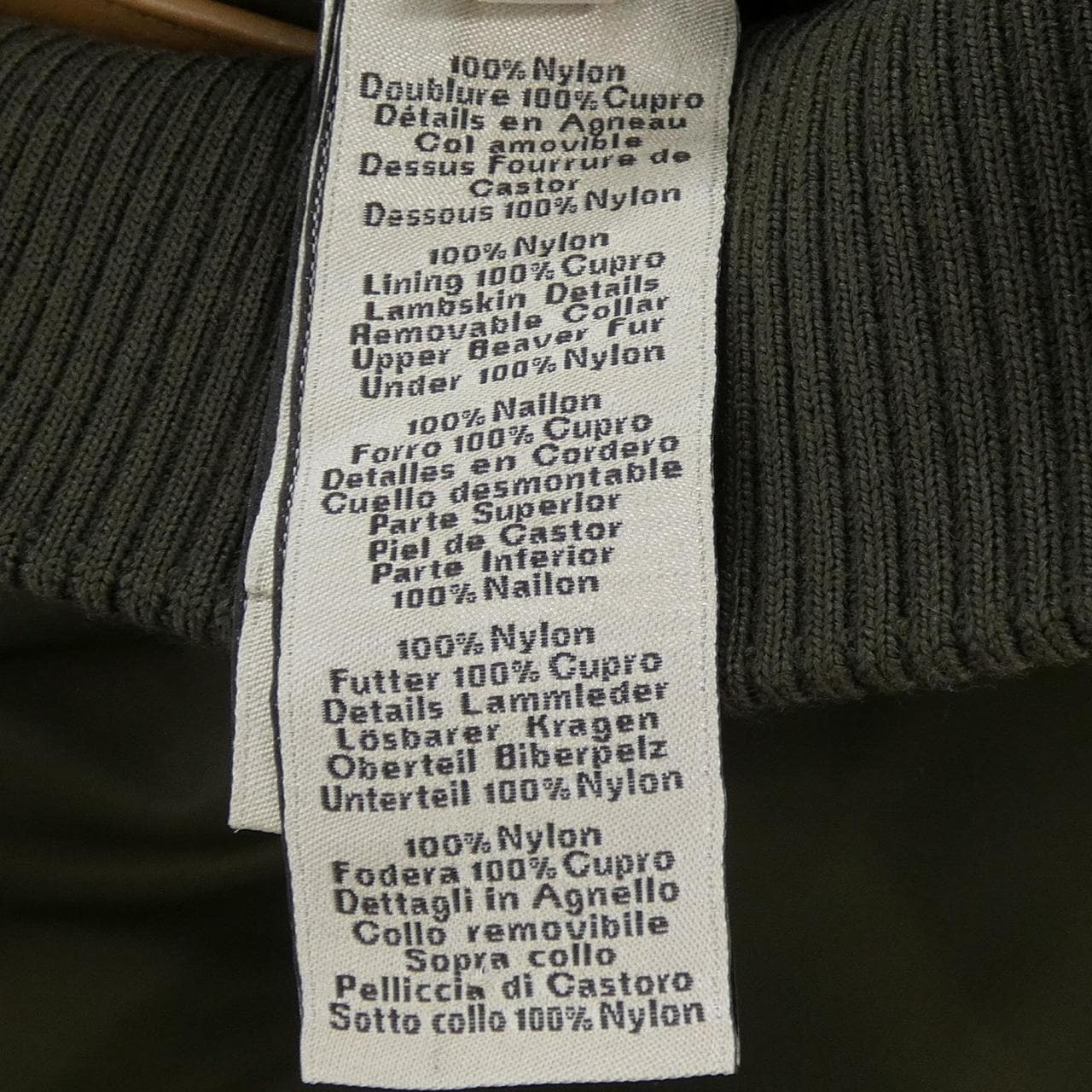 エルメス HERMES ジャケット