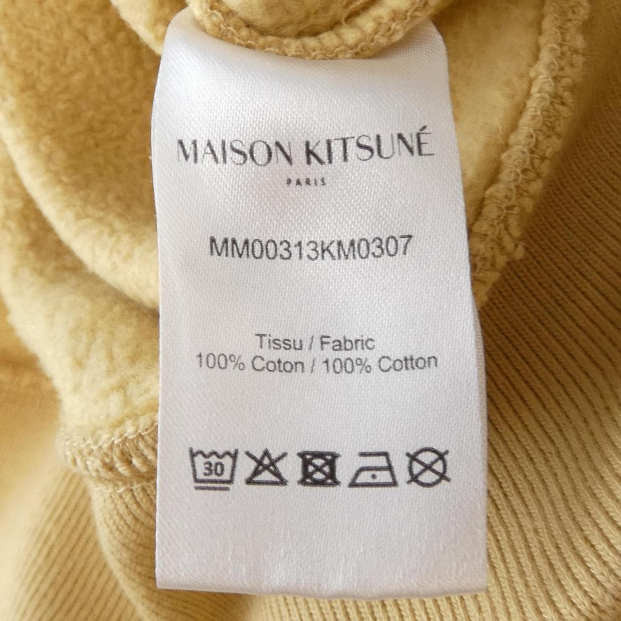 メゾンキツネ MAISON KITSUNE MM00313KM0307 スウェット
