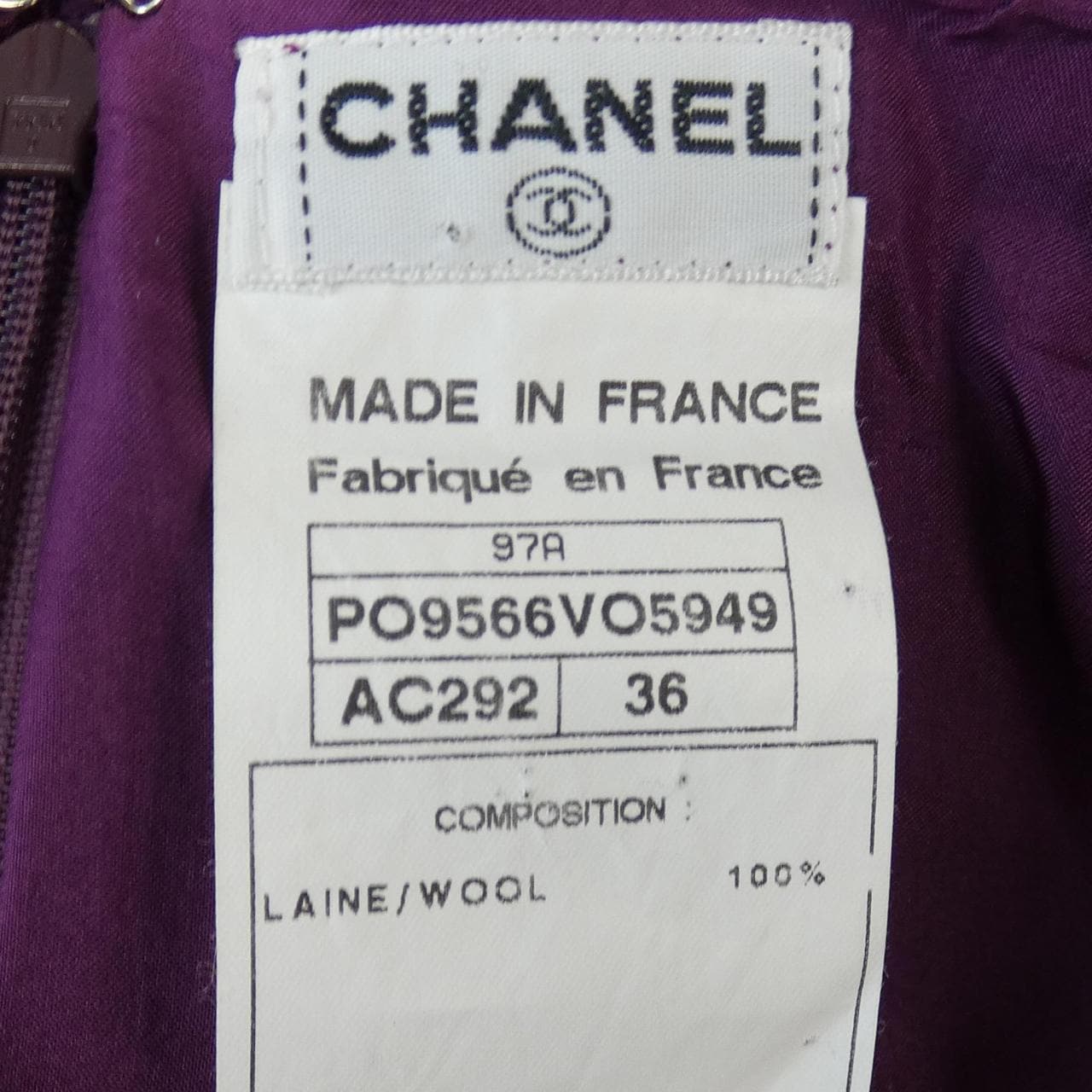 [vintage] CHANEL半身裙