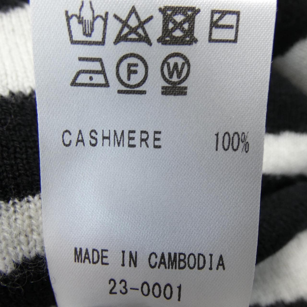 49アベニュージュンコシマダ 49AV.junko shimada ニット