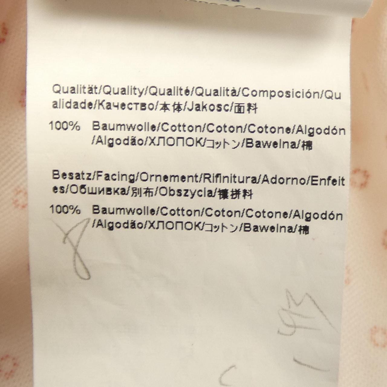 ヒューゴボス HUGO BOSS シャツ