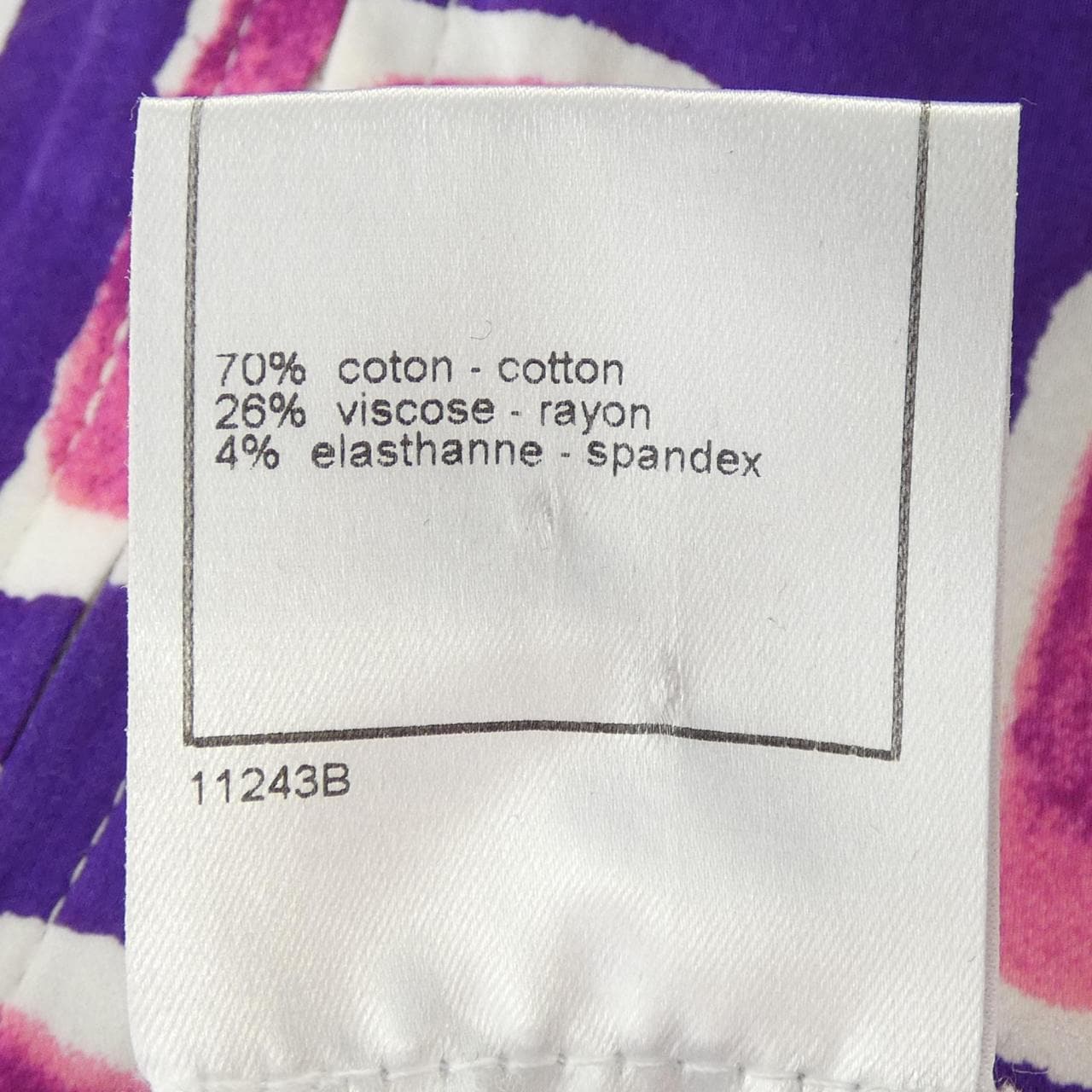 【ヴィンテージ】シャネル CHANEL P17269V09788 01P タンクトップ