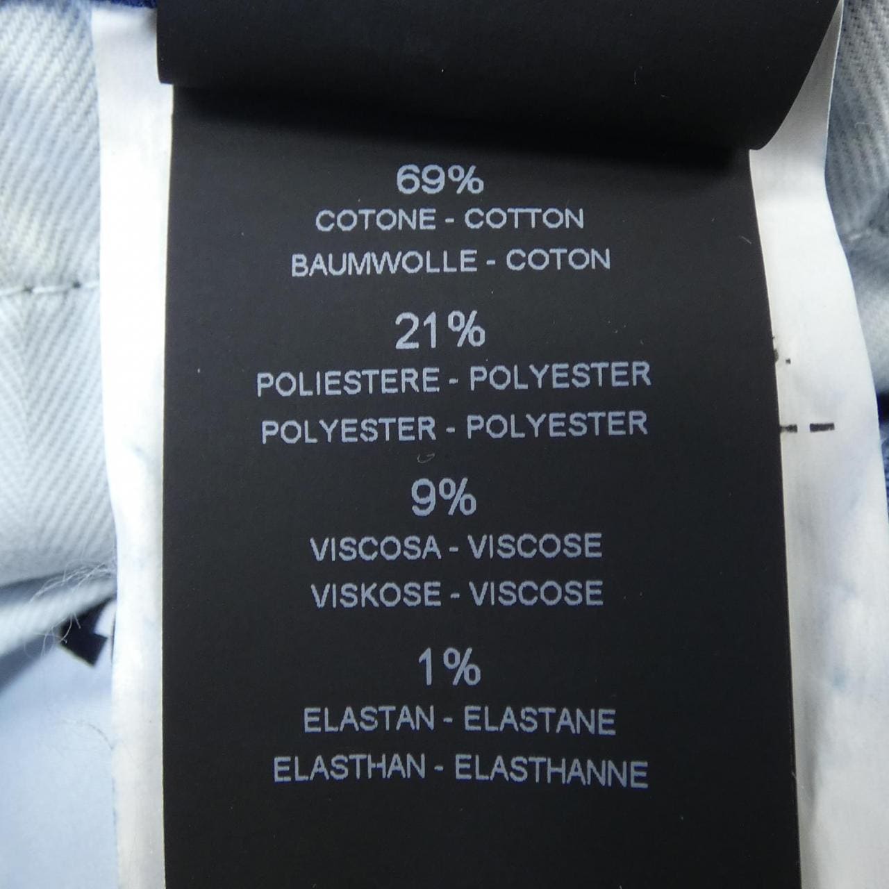 ピーティートリノ PT TORINO ジーンズ