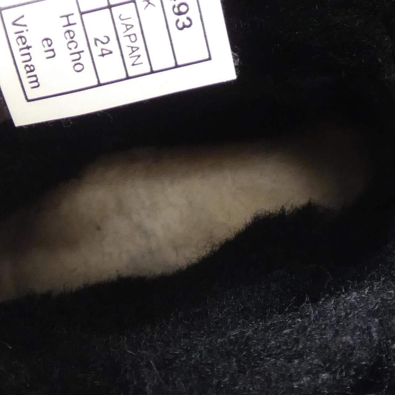 アグ UGG ブーツ