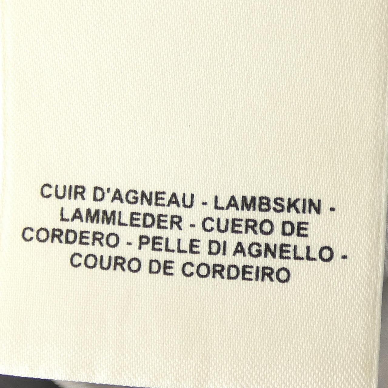 エルメス HERMES *17-7004 レザージャケット