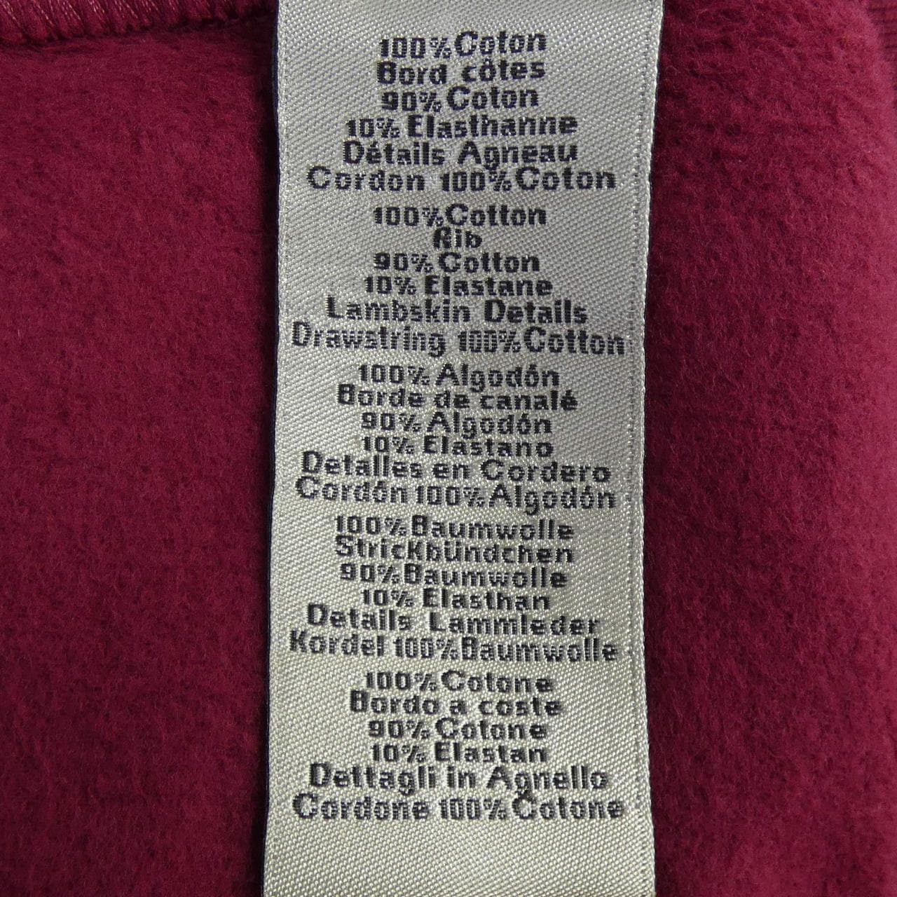 エルメス HERMES フーデッドパーカレザーパッチ　ETRIERS DECALES 367800HA パーカー