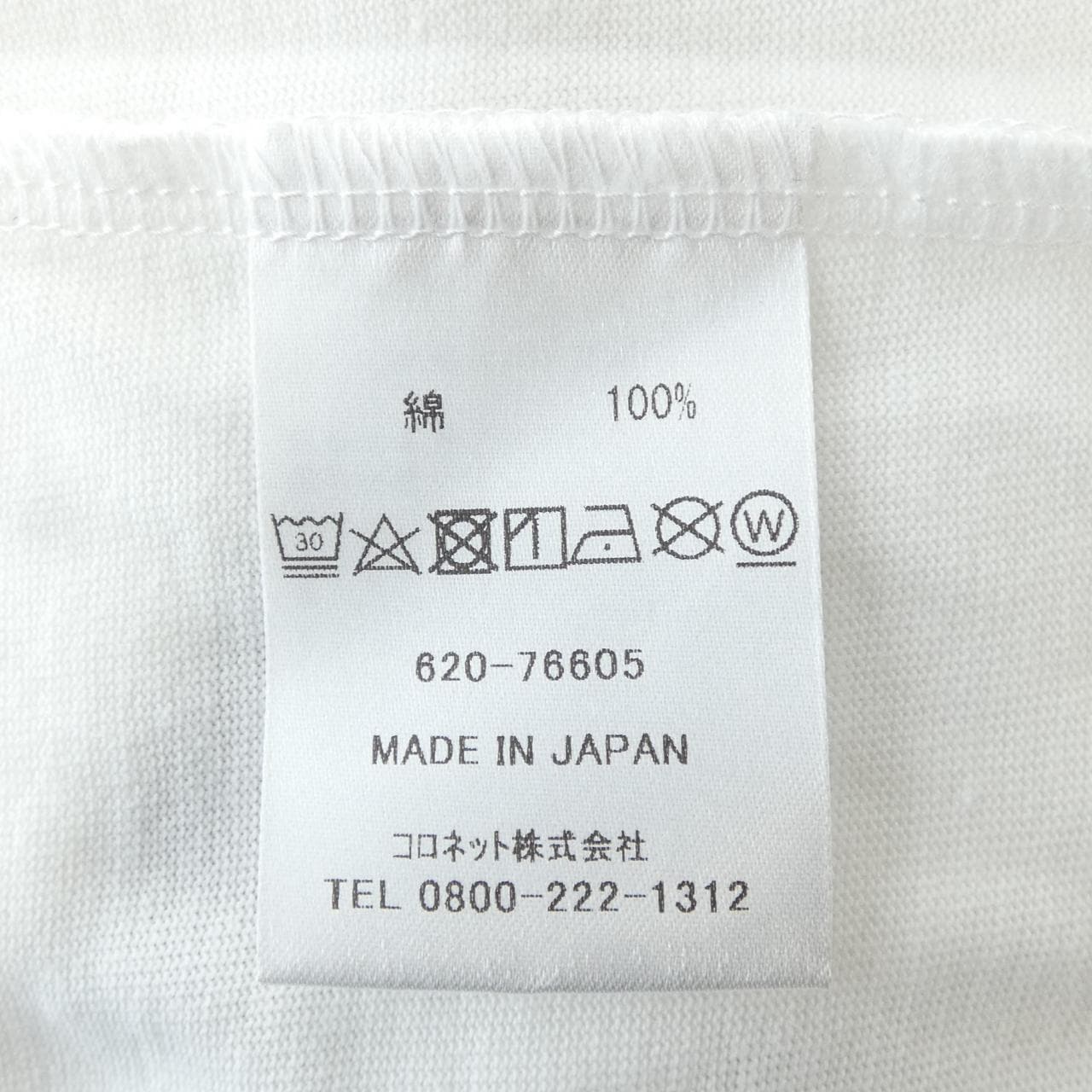 ハンティングワールド HUNTING WORLD Tシャツ