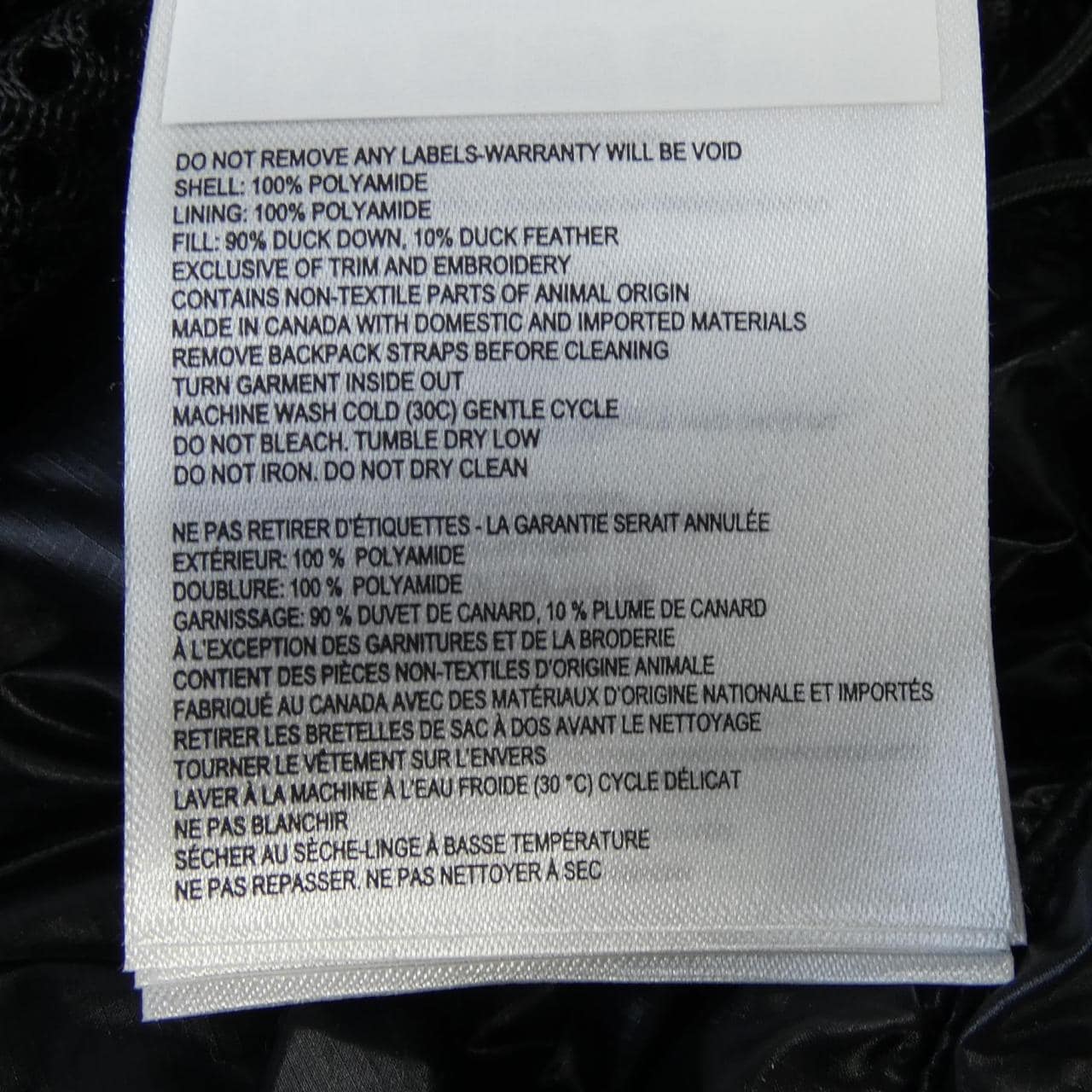 カナダグース CANADA GOOSE 2252MB CROFTON クロフトン ダウンジャケット