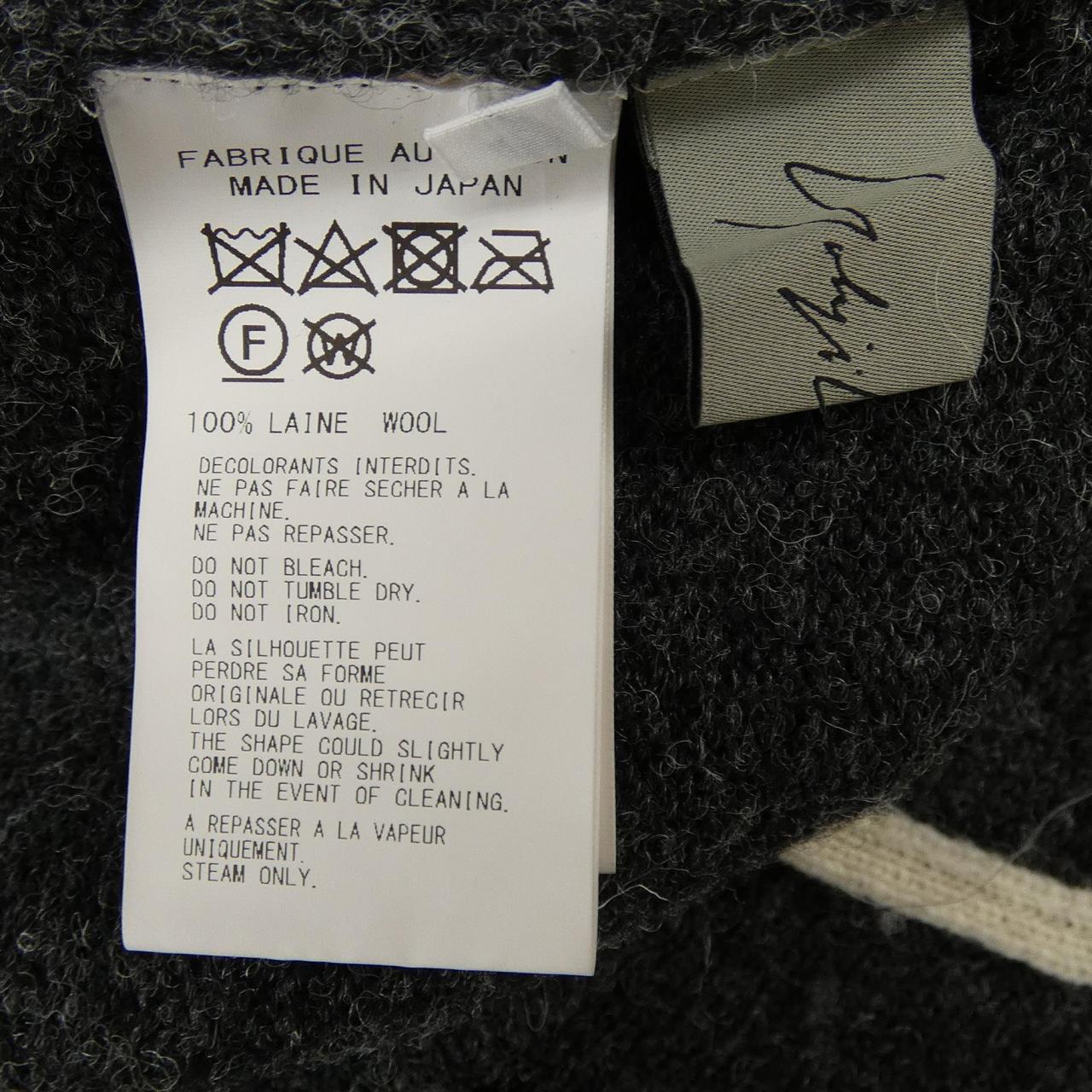 ヨウジヤマモト YOHJI YAMAMOTO FS-K86-983 カーディガン