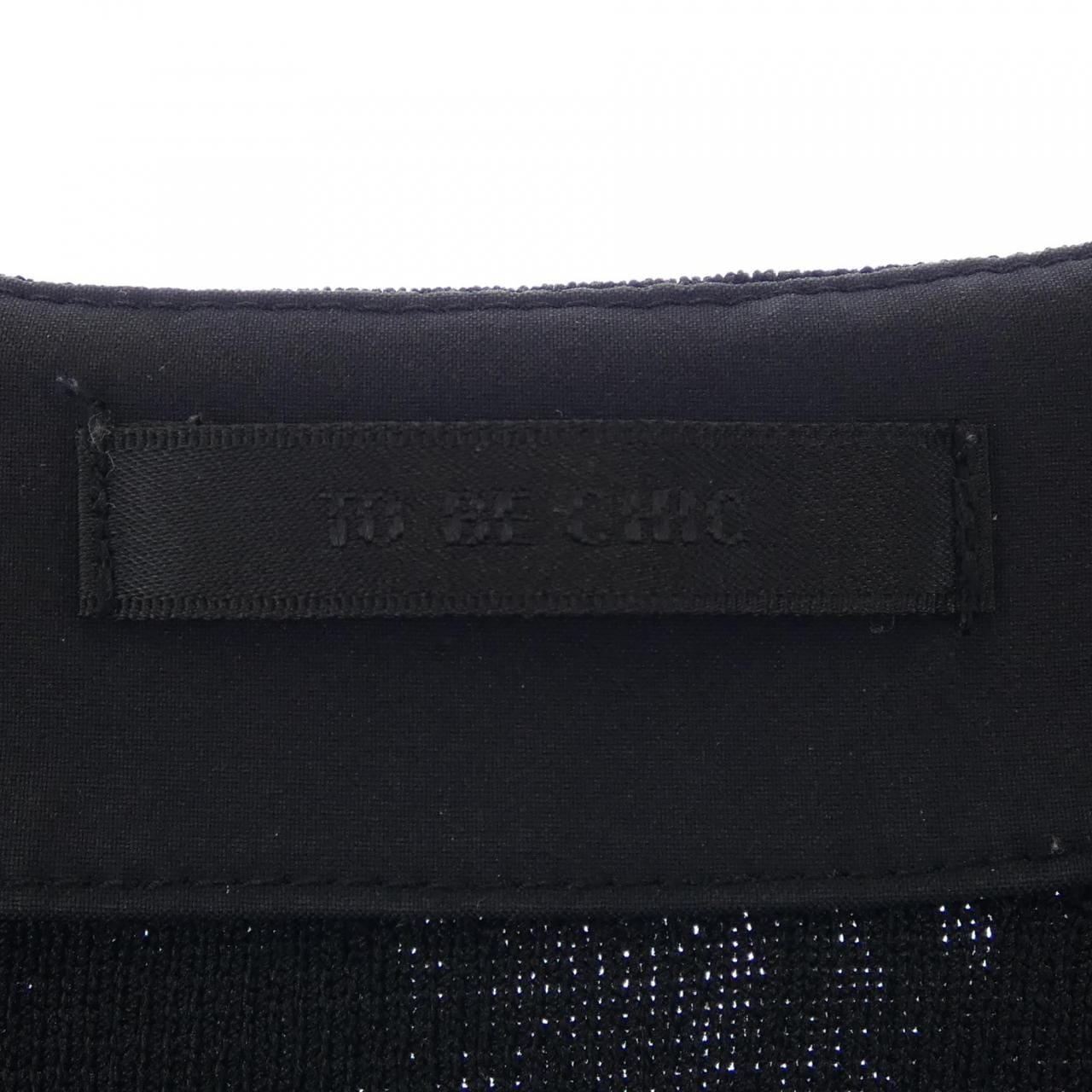 トゥービーシック TO BE CHIC カーディガン