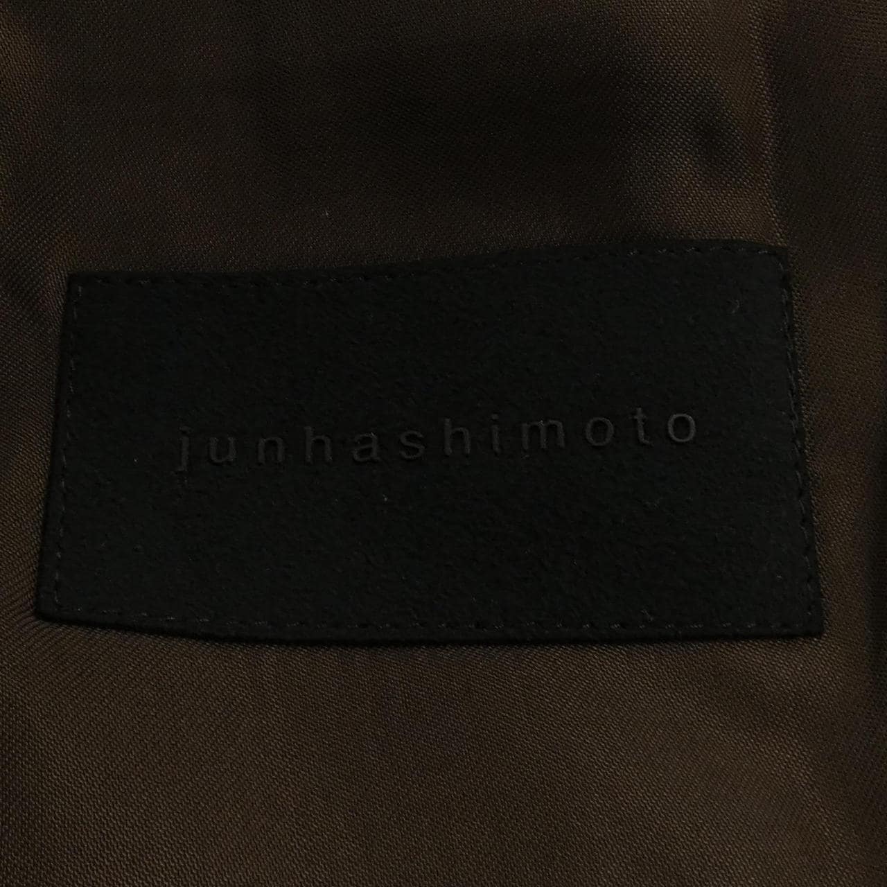 ジュンハシモト JUN HASHIMOTO 1032020012 ジャケット