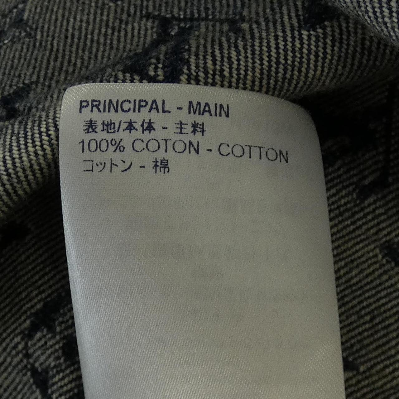 ルイヴィトン LOUIS VUITTON ジャイアントダミエウェーブモノグラム　NIGO HJA10WUZC デニムジャケット