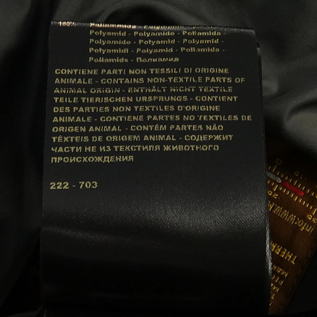 ムーレー MOORER ERENIO-SKT ダウンジャケット