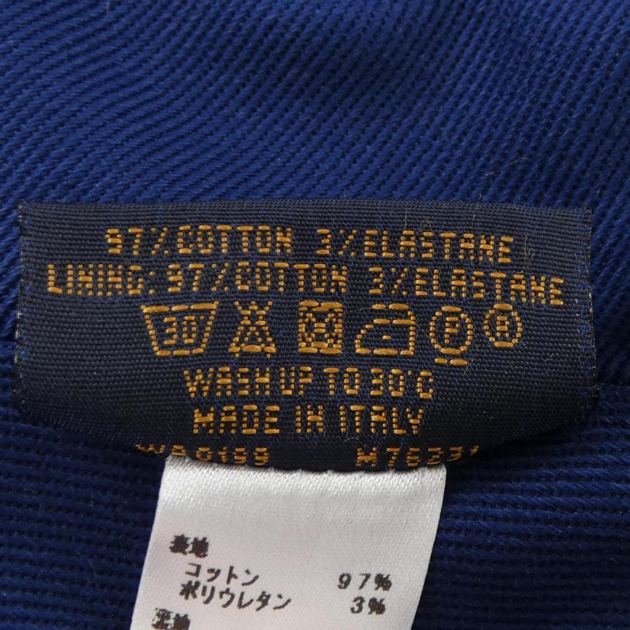 ルイヴィトン LOUIS VUITTON LVエスカルボブ リバーシブル M76231 ハット