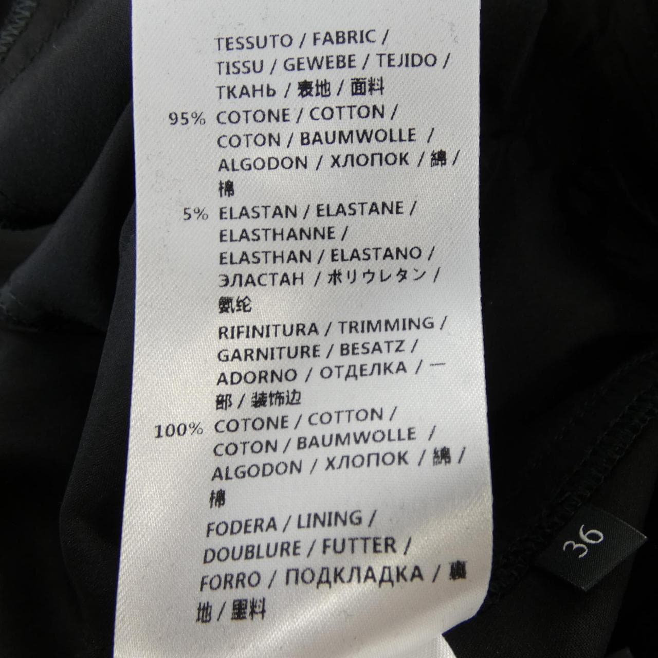 グッチ GUCCI 411636　ZGC22 パンツ