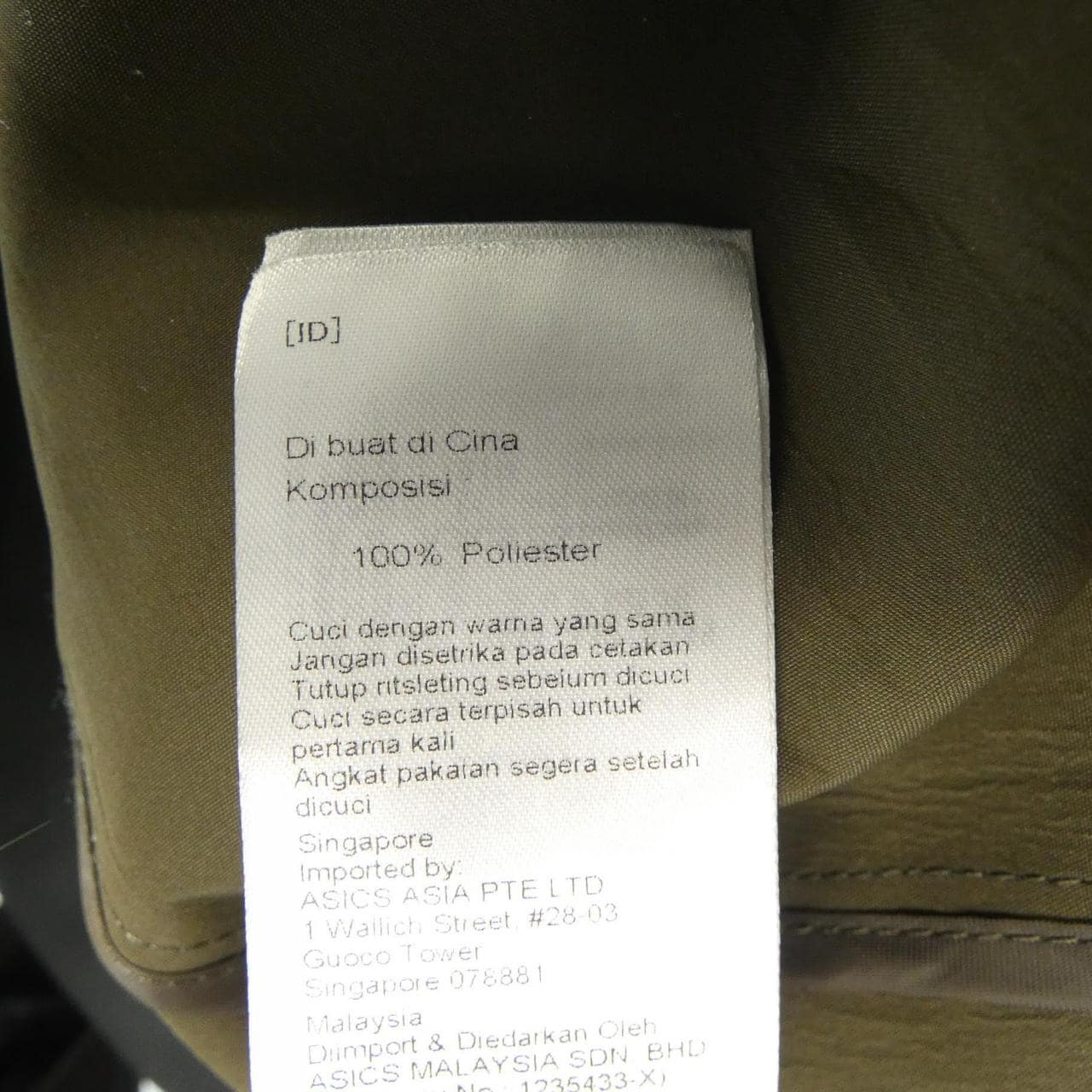 オニツカ タイガー ONITSUKA TIGER CHR1019 2183A548 コート