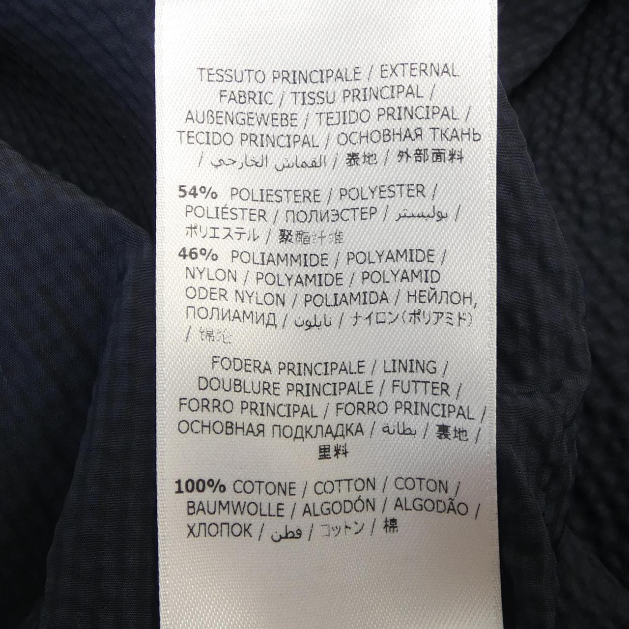 サルヴァトーレフェラガモ SALVATORE FERRAGAMO パンツ