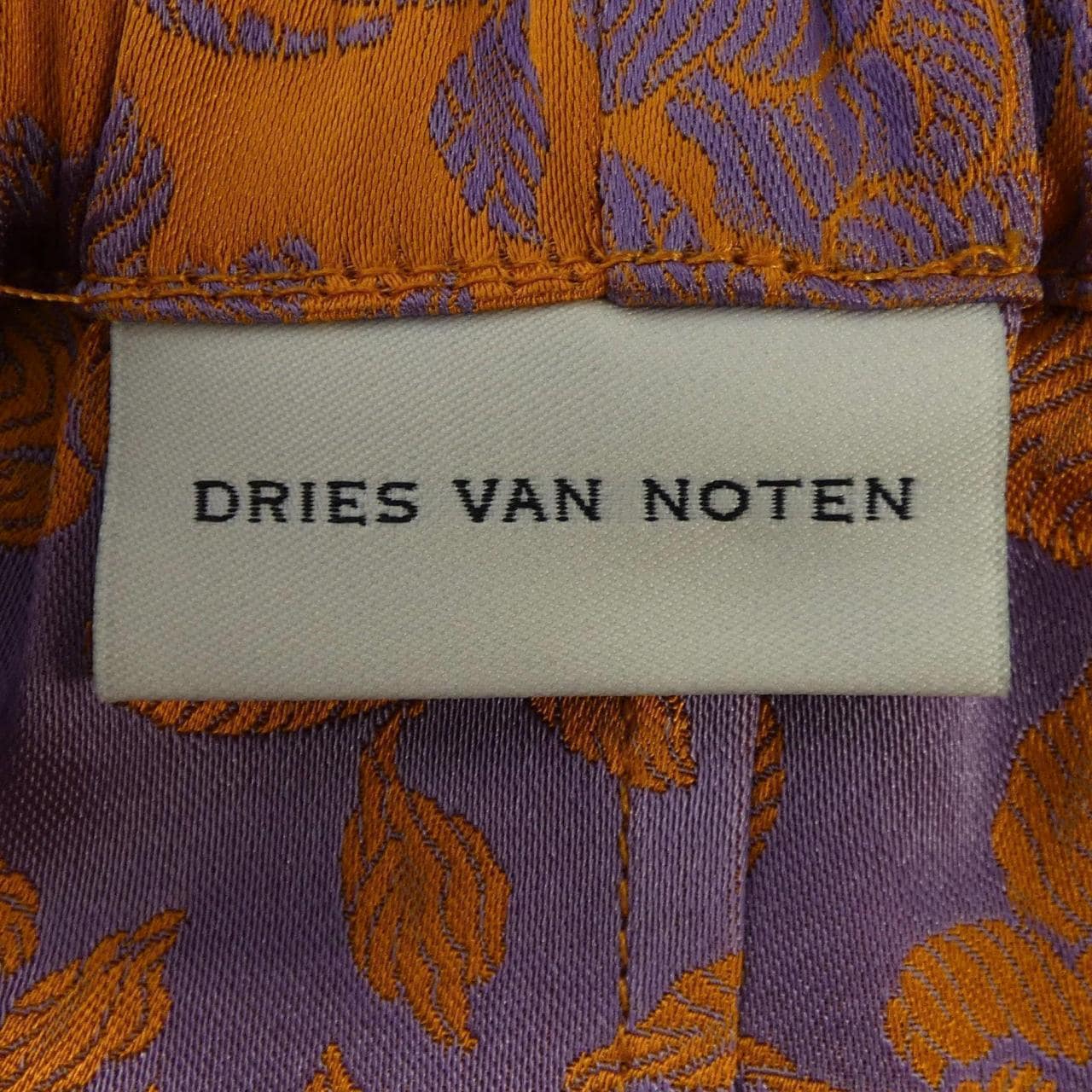 ドリスヴァンノッテン DRIES VAN NOTEN PUVIS LONG 1224 パンツ