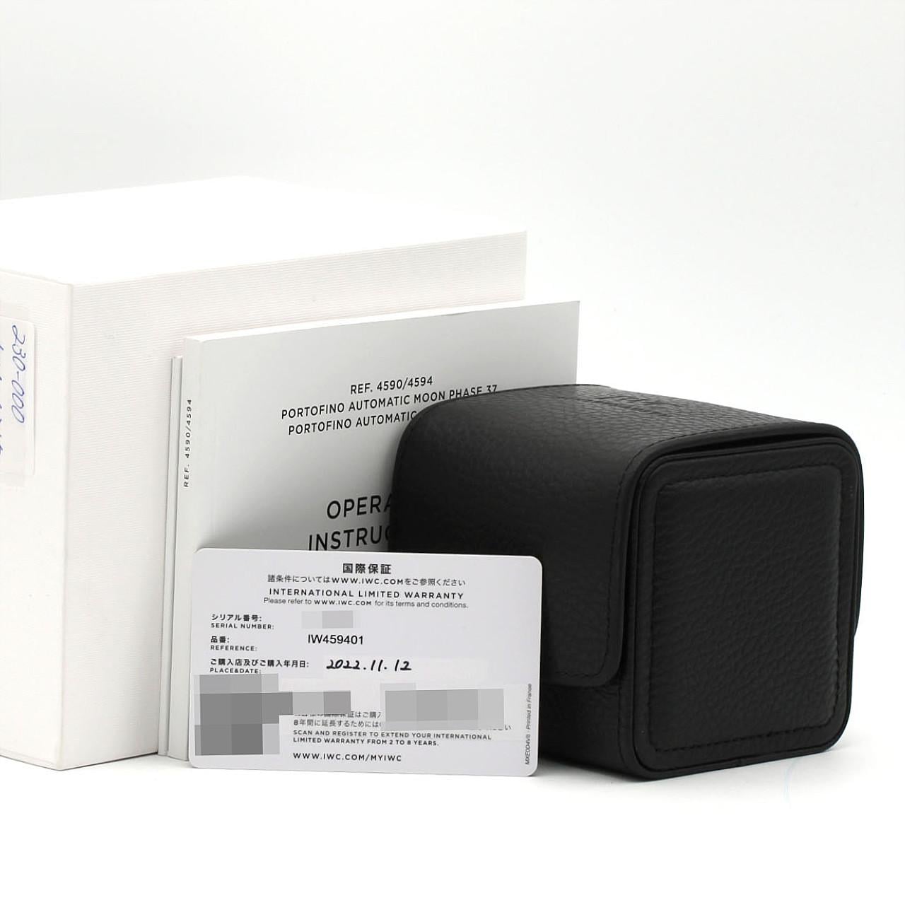 IWC ポートフィノオートマティックムーンフェイズ IW459401 SS 自動巻