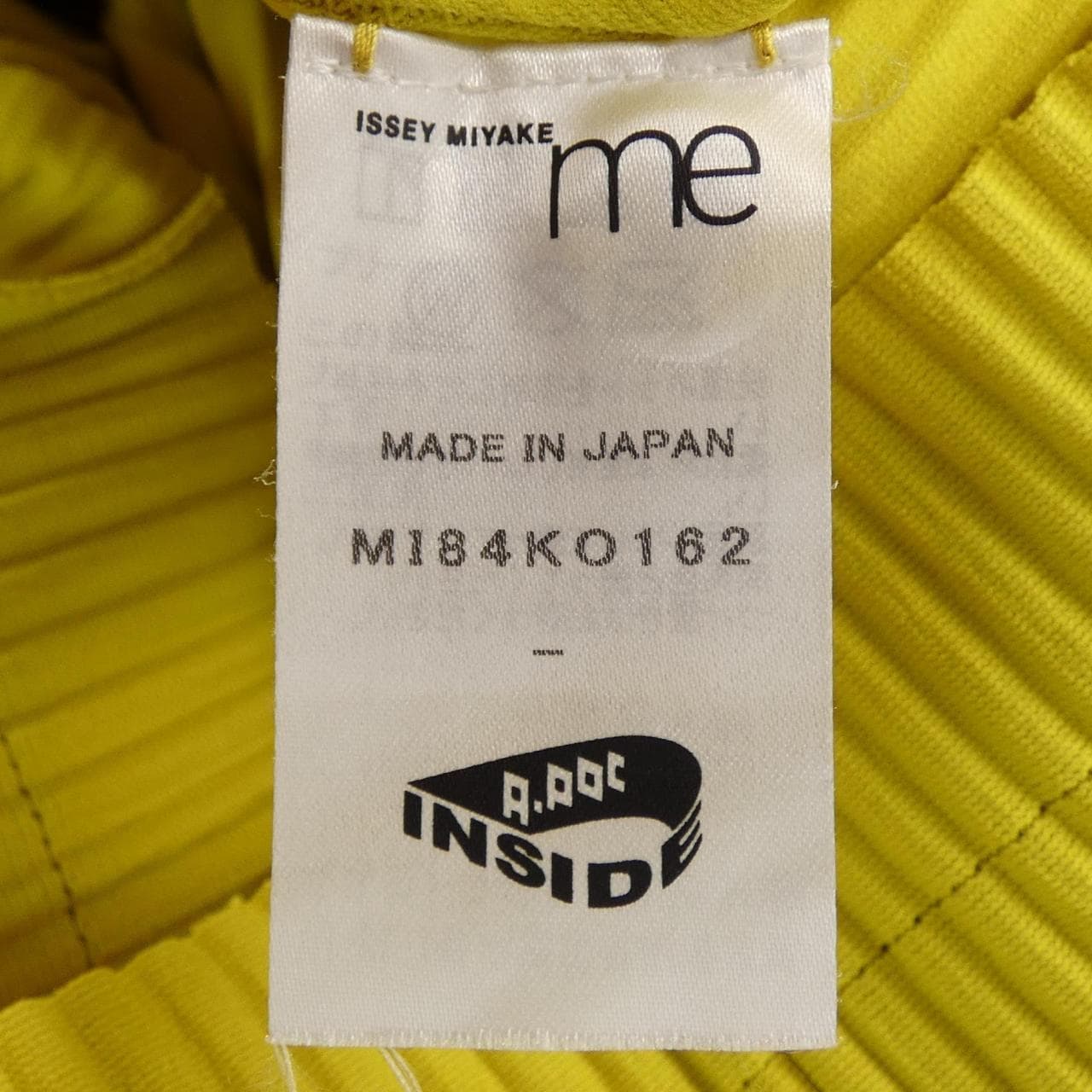 ミーイッセイミヤケ me ISSEY MIYAKE MI84KO162 カーディガン