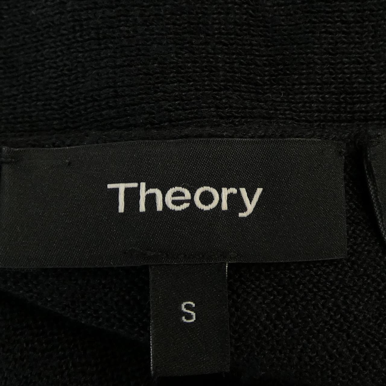 セオリー theory 6203707 カーディガン