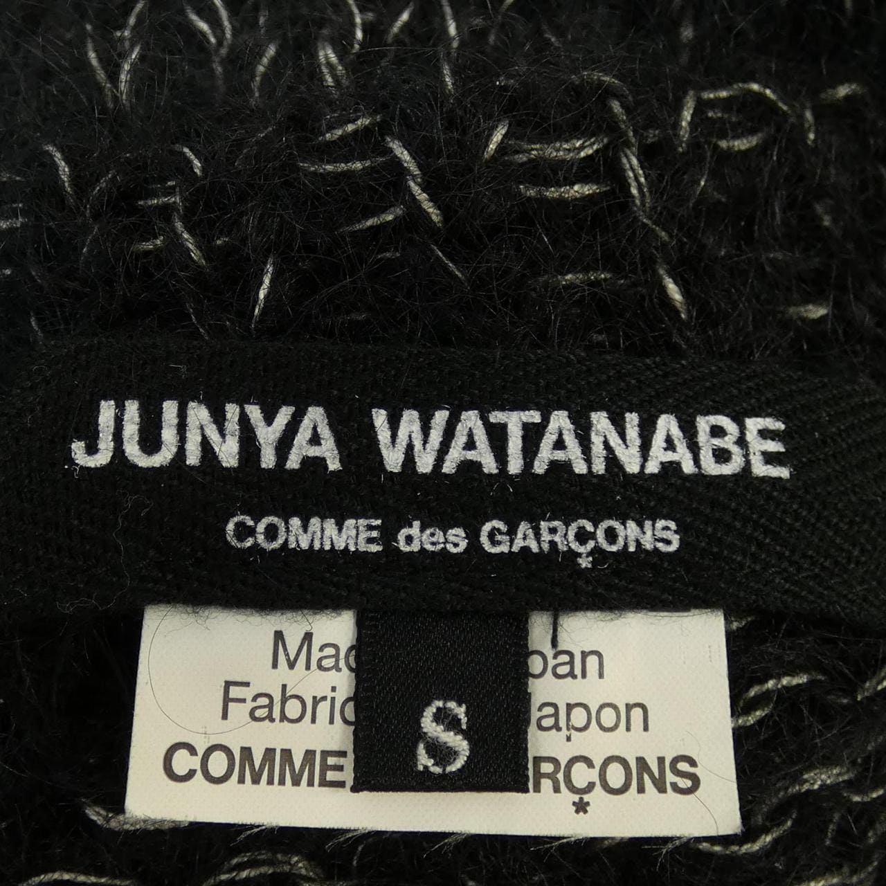 ジュンヤワタナベ JUNYA WATANABE ニット