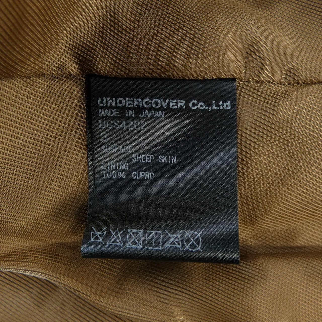アンダーカバー UNDER COVER UCS4202 レザーライダースジャケット