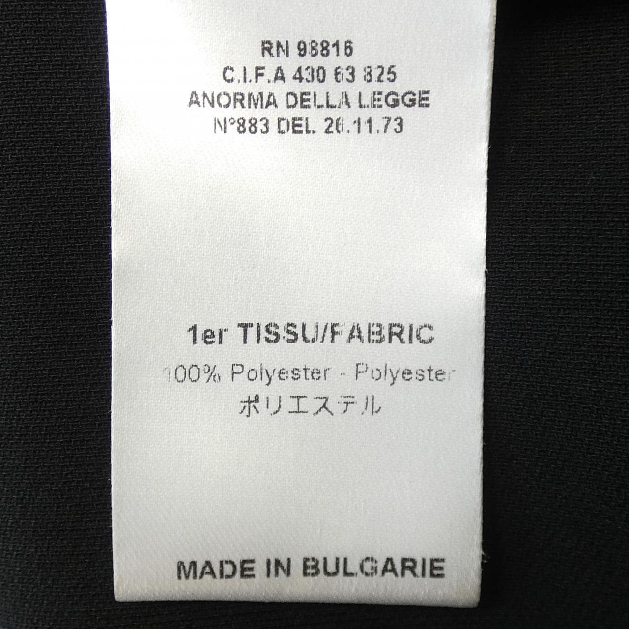 COTELAC チュニック