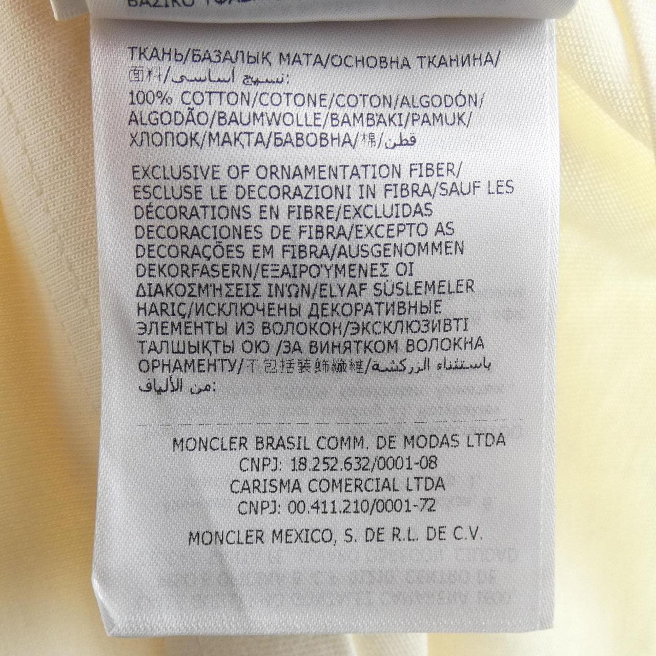 モンクレール MONCLER 10918C00019M2326 Tシャツ