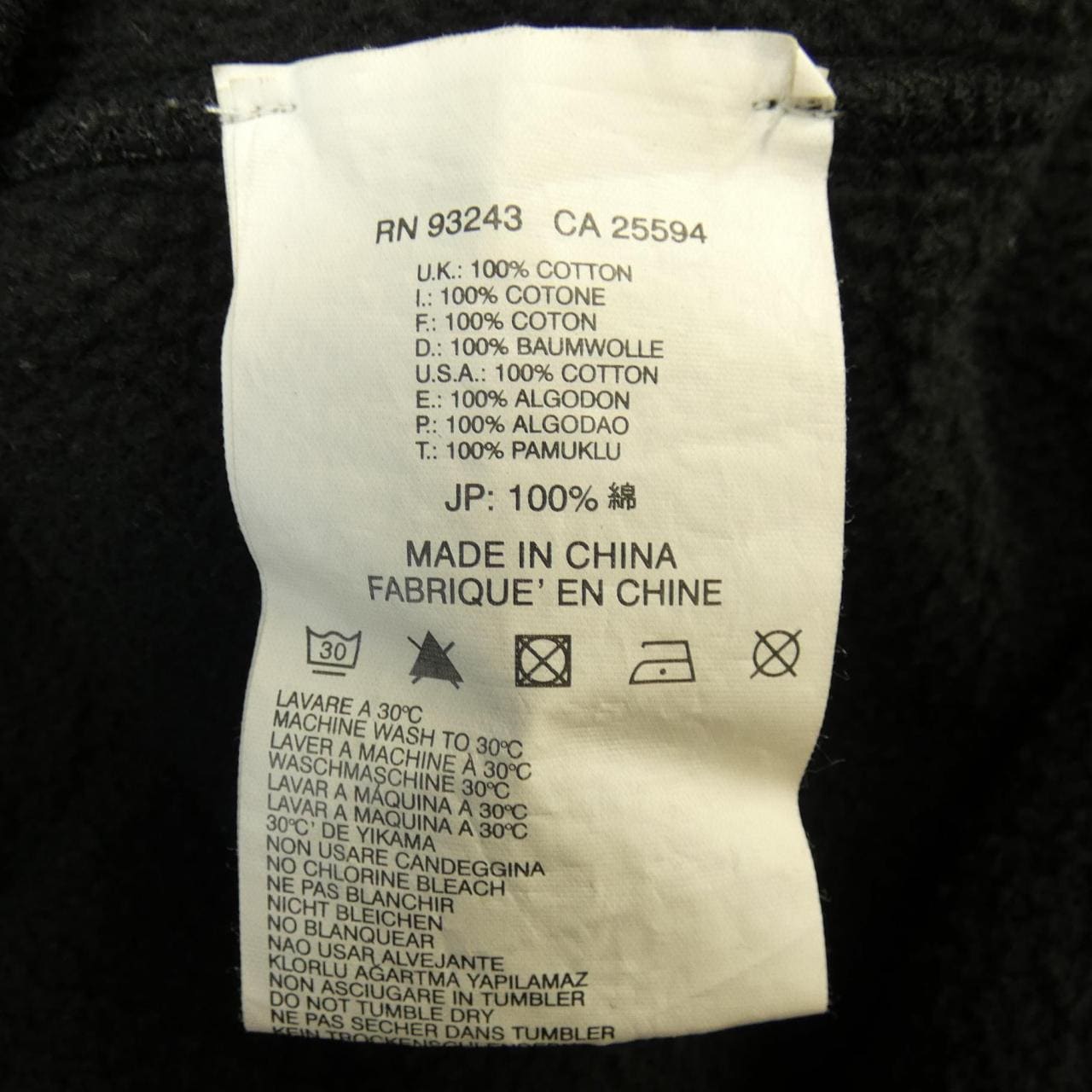 ディーゼル DIESEL パーカー