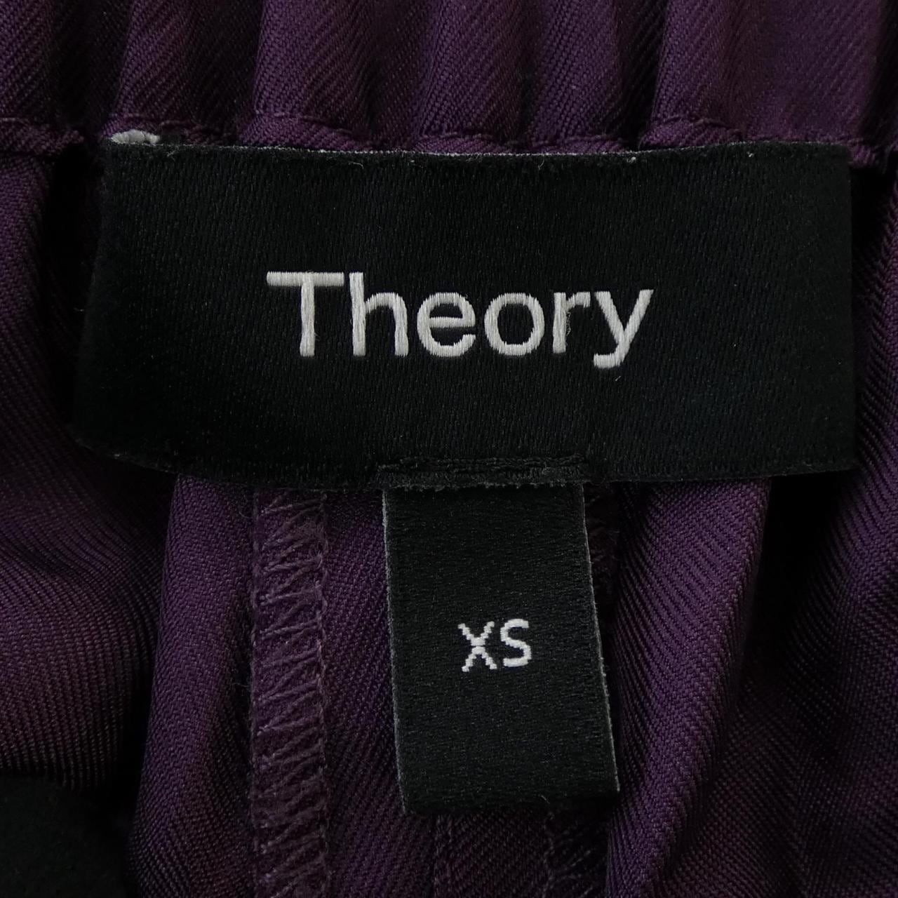 セオリー theory 01-5306408 パンツ