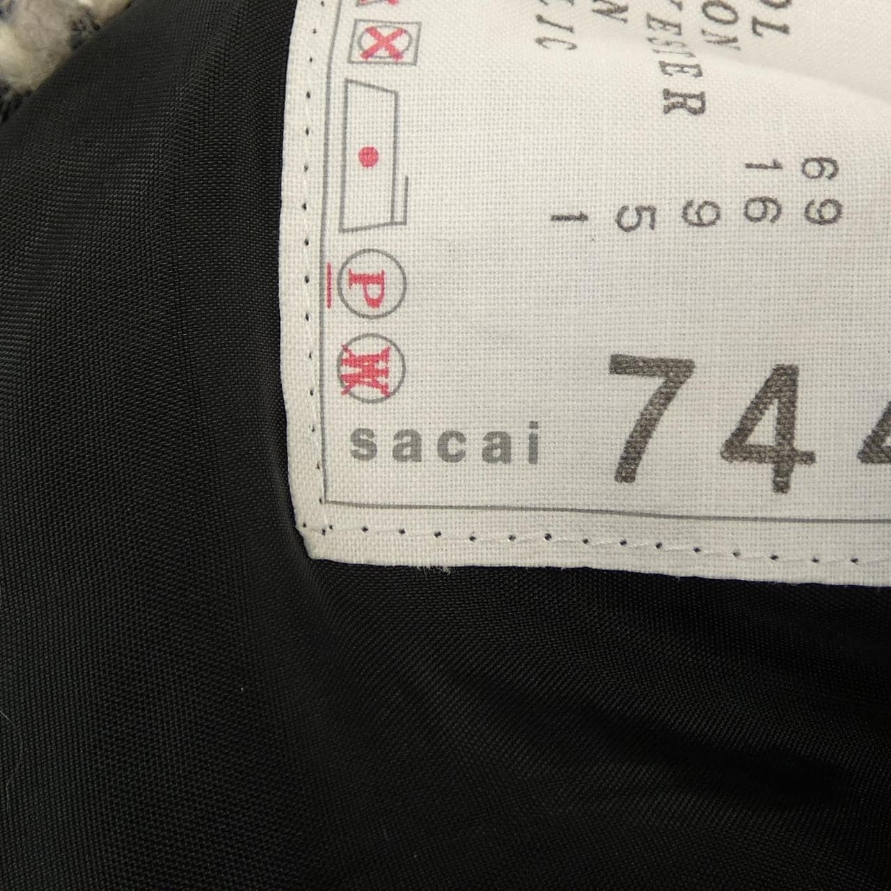 サカイ SACAI 24-07442 ベスト