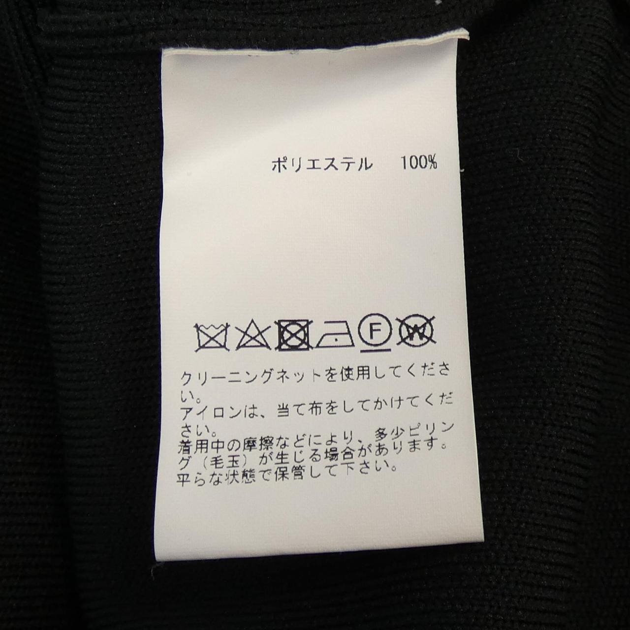 馬提尼克martinique連衣裙