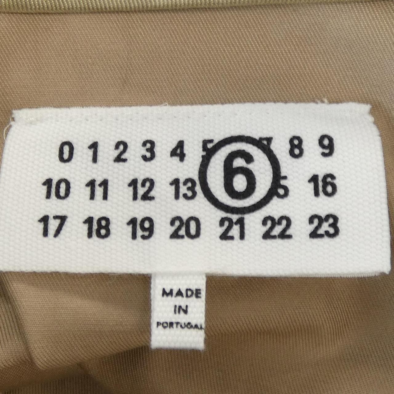 エムエムシックス MM6 S52KA0534 パンツ